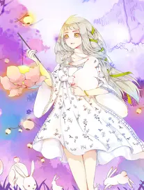 漫蛙动漫 双生绘卷 古风奇幻番